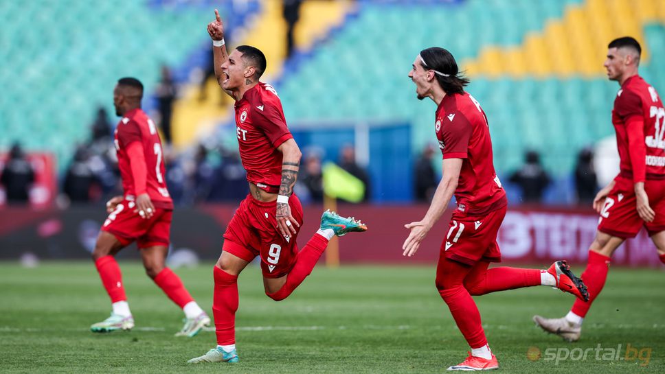 ЦСКА 1:1 Левски II