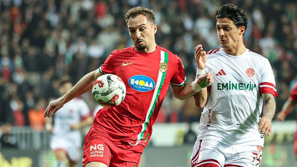 Здравко Димитров и компания се спасиха от загубата в добавеното време