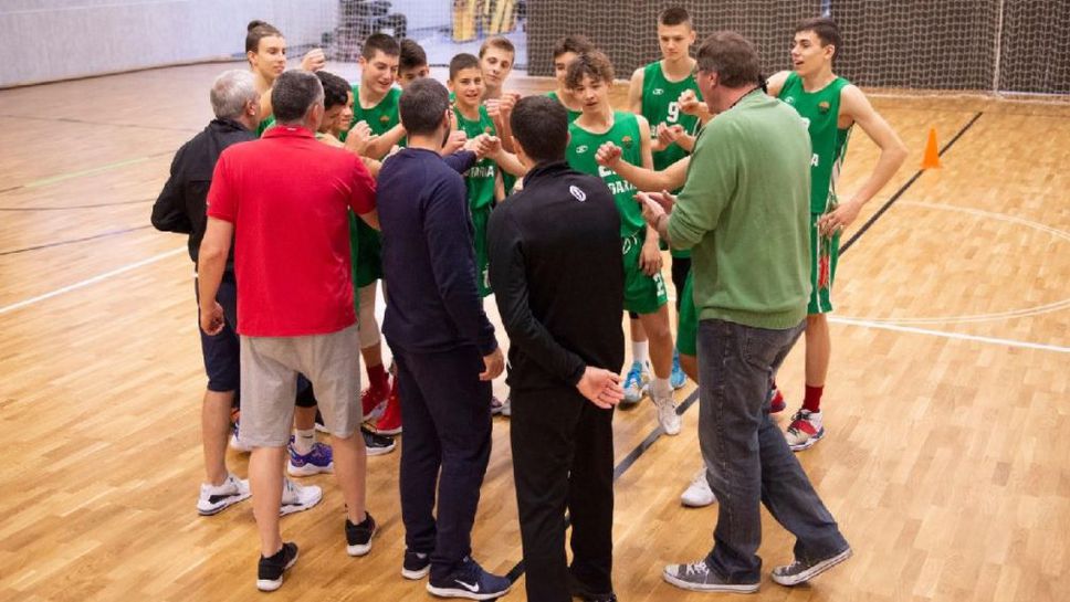 България спечели срещу Естония на старта на квалификациите на FIBA U15 Skills Challenge 2021