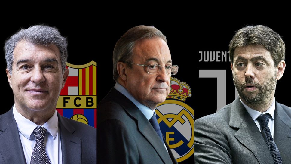 Съд в Мадрид се обърна към ЕС за Суперлигата, пита нарушават ли законите ФИФА и УЕФА