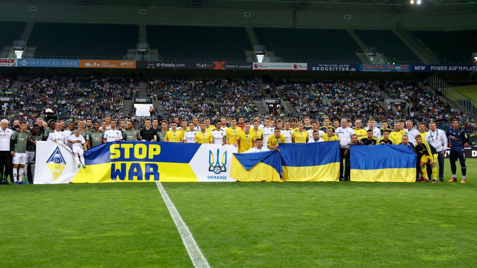 Благотворителен мач между Борусия (Мьонхенгладбах) и Украйна събра над 100 хиляди евро