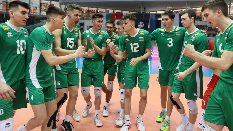 Станаха ясни част от съперниците на България за Евроволей U20