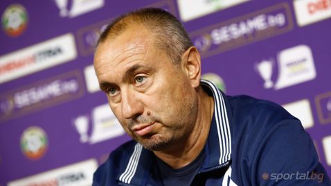  Левски и Пирин с контрола в Самоков, ясни са стартовите сформира 