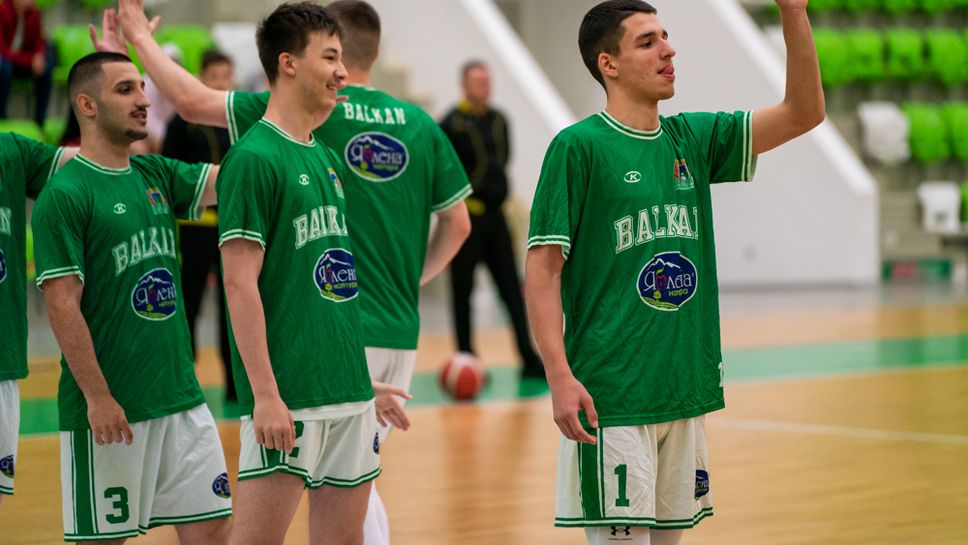 Балкан сломи Рилски по пътя към финала