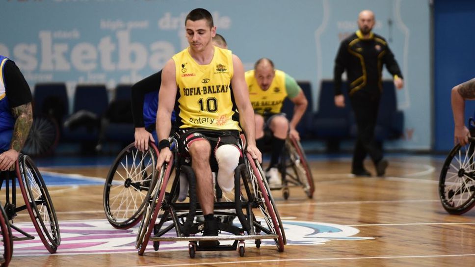 София Балкан победи Черно море Тича в първия мач от държавното първенство по баскетбол на колички