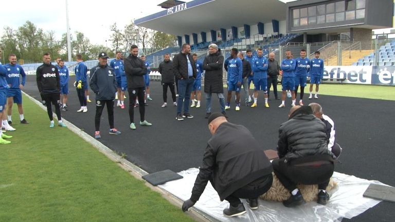 Ръководството на Арда даде курбан за здраве и успех на