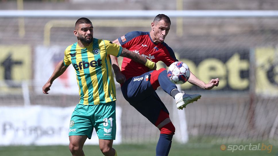 Капитанът на МарекМартин Кавдански бе разочарован от загубата на тима