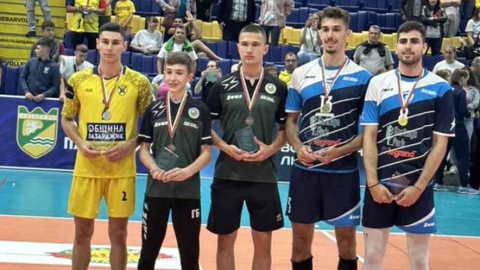 Александър Къндев е MVP на финалите за юноши в Пазарджик