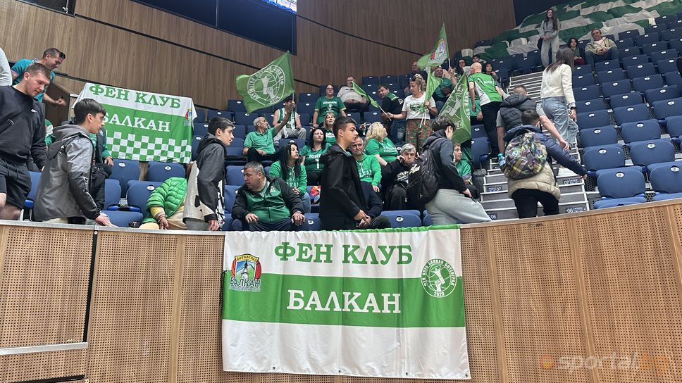 Сериозна агитка на Балкан ще “дере гърла” във Варна