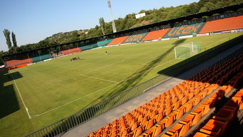 Шеф на Ловеч: Спортист прави видима организация - къде с позволени или с непозволени средства