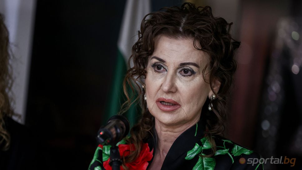 Илиана Раева откри второто издание на турнира "Златните момичета - вчера, днес и завинаги"