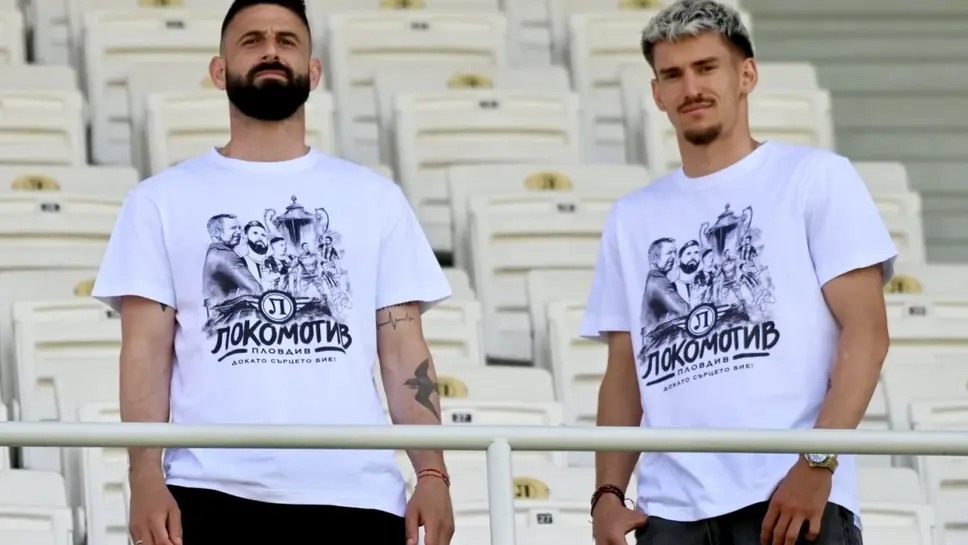 Димитър Илиев и Каталин Иту показаха дрескода за финала на 20 май