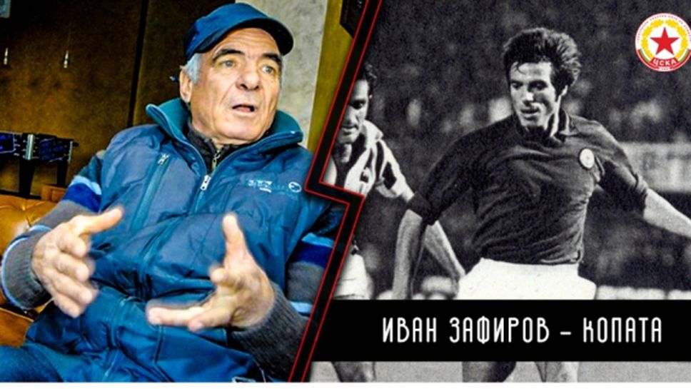Легенда на "армейците": Жеков, Якимов и Стойчо Младенов да отговорят за фалита на ЦСКА
