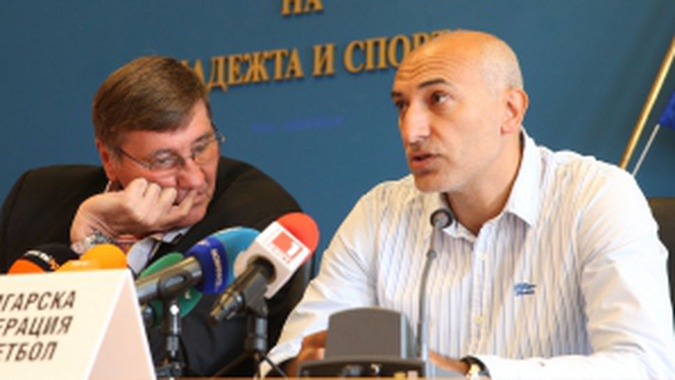 Любомир Минчев обяви играчите, с които ще работи в националния отбор