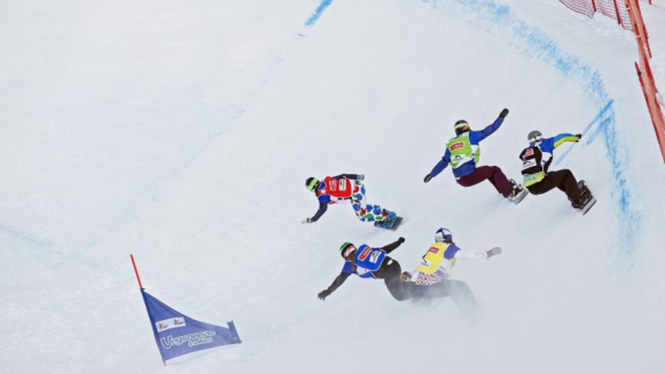 Жекова преодоля квалификациите в сноубордкроса на Световното в Сиера Невада