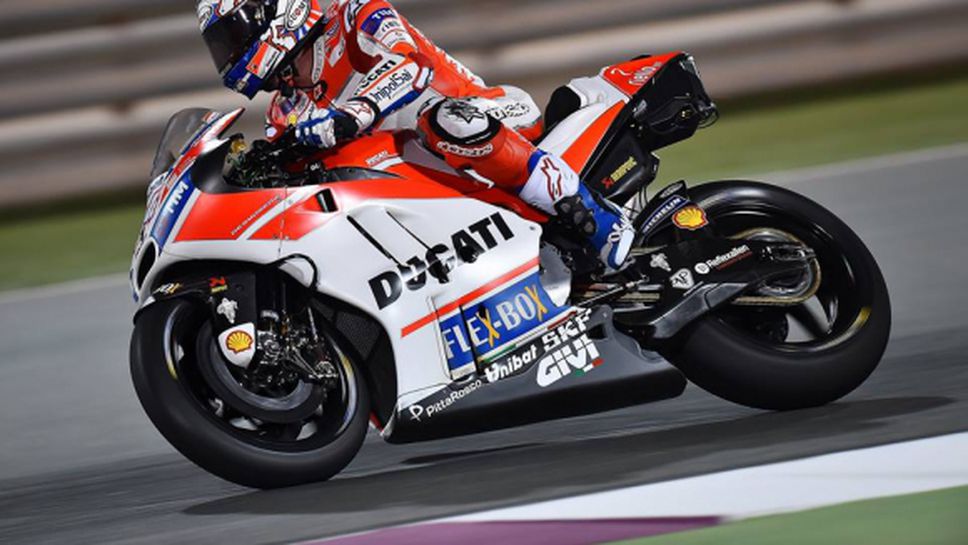 Довициозо върна блясъка на Ducati в първия ден от последния MotoGP тест