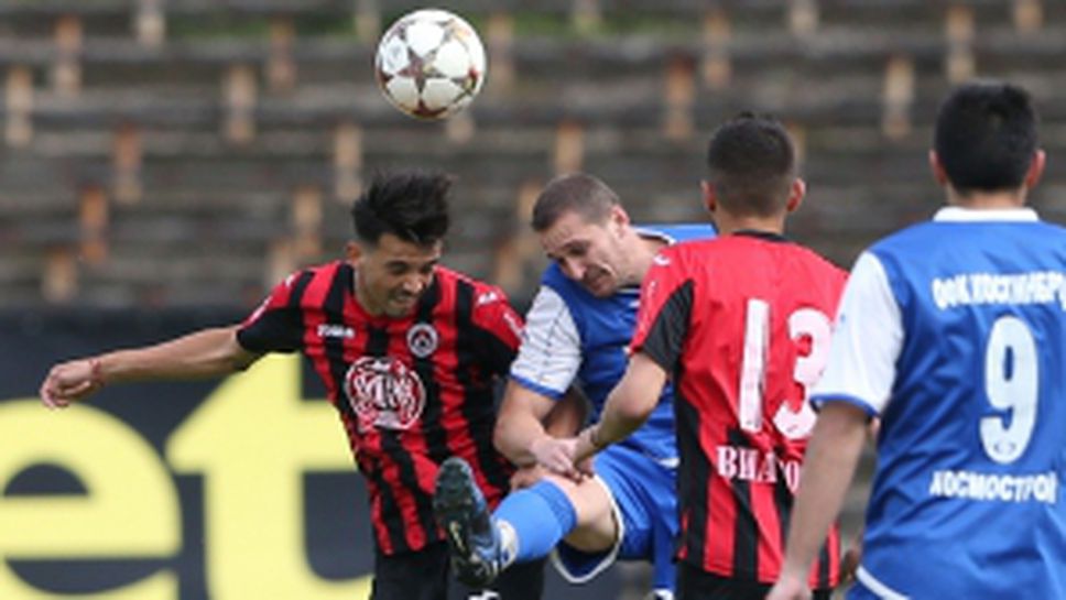 Локомотив София - Костинброд