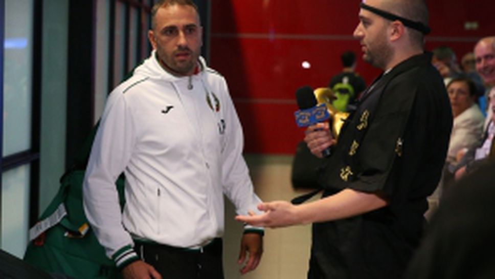 "Златен скункс" за националите след турнето в Япония