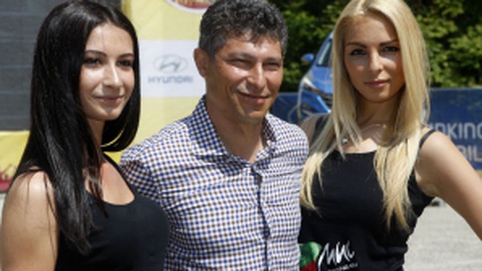 Балъков инспектира първата у нас фензона по европейски стандарти