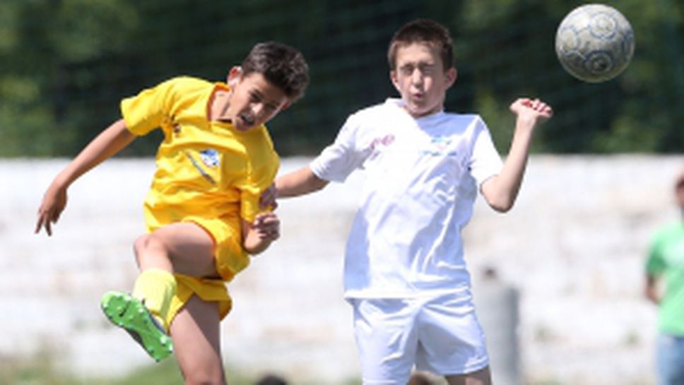 Ботев Пд спечели Данониада 2016