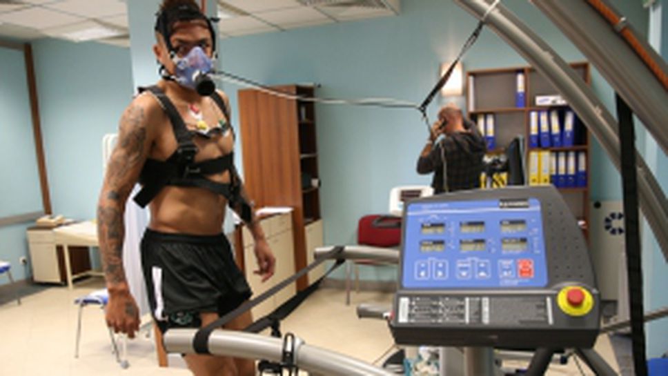 Започнаха функционалните прегледи в Лудогорец