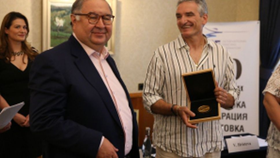 Президентът на световна федерация по фехтовка уважи 90 годишнината на БФФ