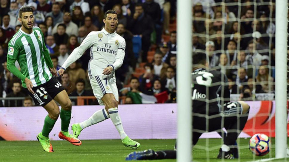 Реал Мадрид подобри пореден рекорд