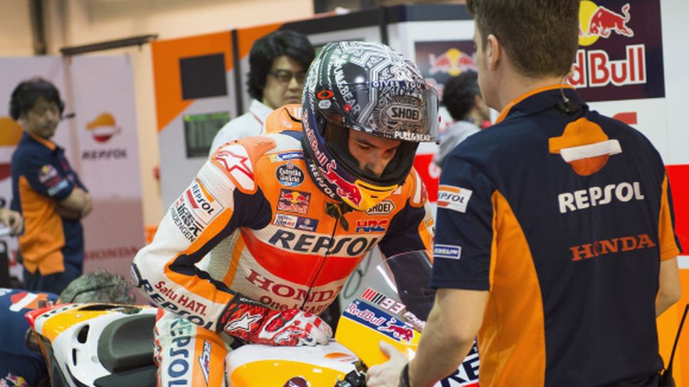 Маркес призна, че всичко се е объркало в последния тестов ден от MotoGP