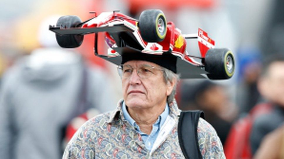 Тренировки за Гран При на Канада