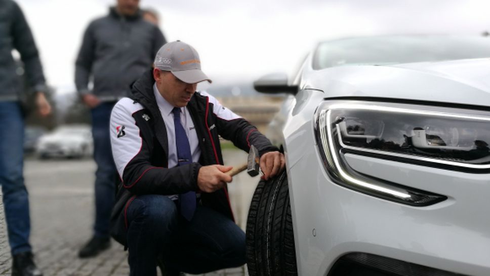 Bridgestone представи безсмъртната гума DriveGuard в България