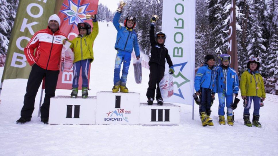 Рекорден брой участници на ски състезанията за деца в Боровец