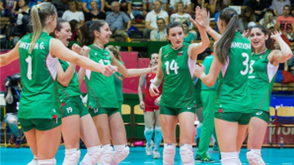 България с нова победа в световното Гран При - 3:1 над Чехия