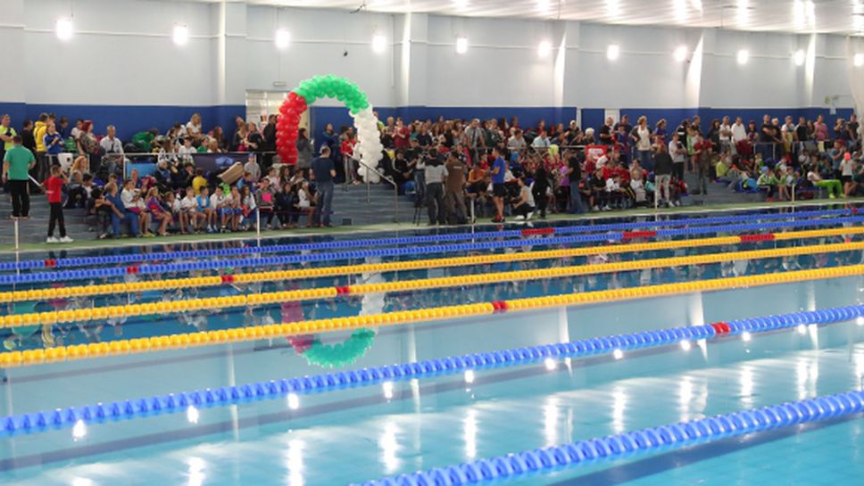 Над 500 състезатели ще участват на Държавното отборно по плуване
