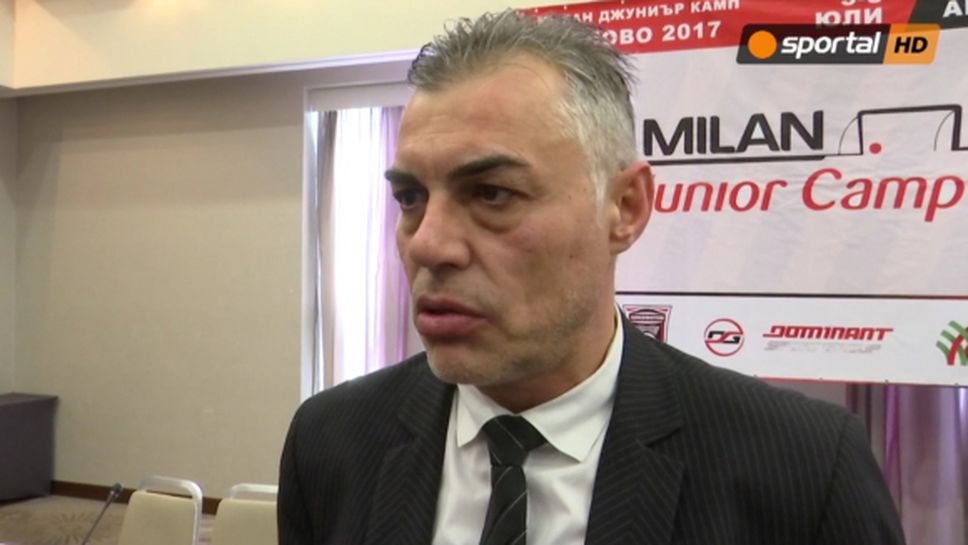 Тодор Георгиев: Очакваме около 200 деца да се включат на кампа в Дряново (видео)