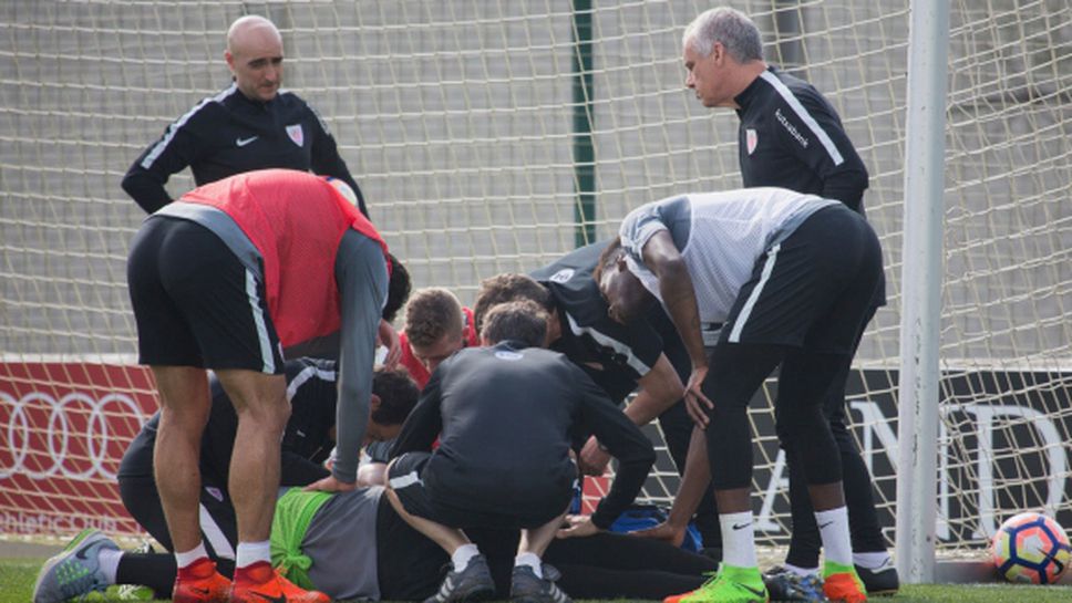 Вратар на Атлетик Билбао получи черепно-мозъчна травма