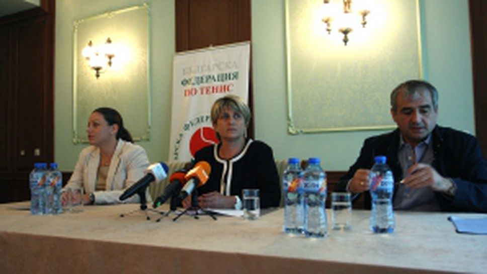 Пресконференция на Българска федерация по тенис
