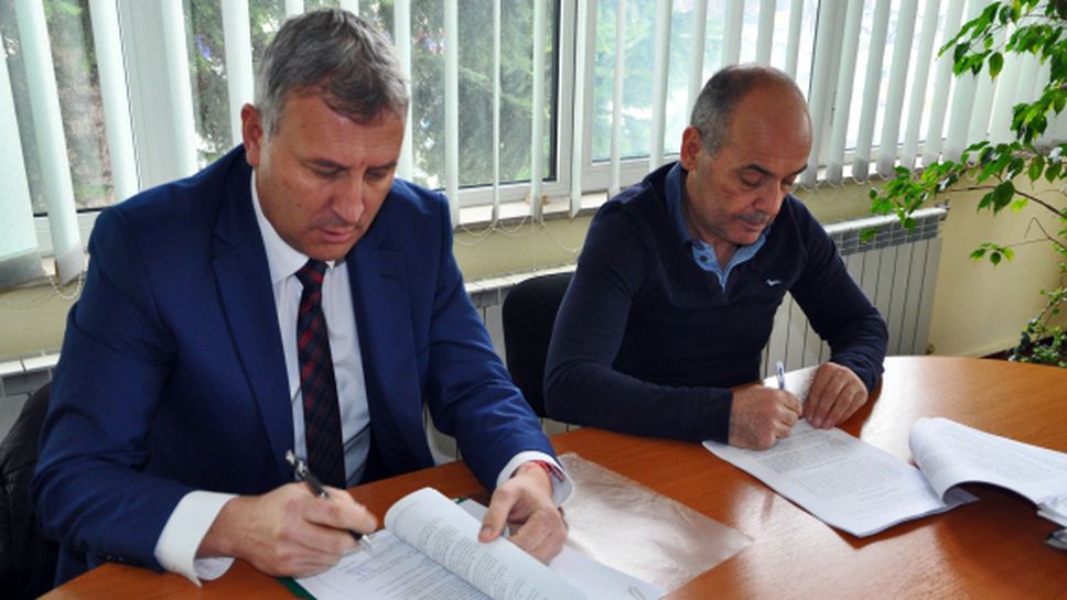 Благоевградски бизнесмен ще строи голям спортен комплекс край Разлог
