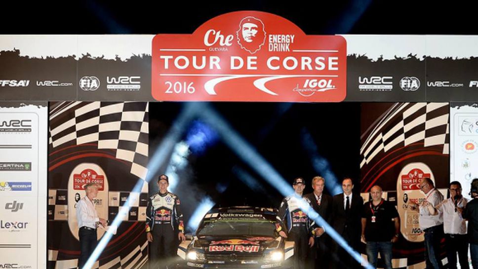 Почти 100 екипажа ще стартират в четвъртия кръг на WRC