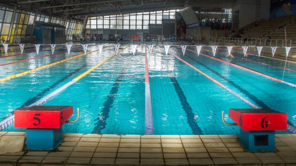 Басейн “Спартак“ домакин на силен турнир по плуване