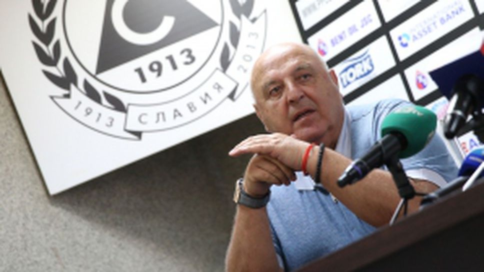 Пресконференция на Венци Стефанов и Александър Тарханов преди началото на сезона