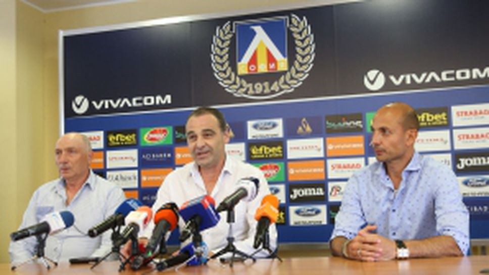 ПФК Левски представи Станислав Ангелов и Андрей Желязков