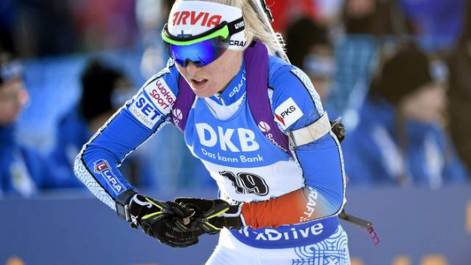 Мари Лауканен с втора победа в Осло