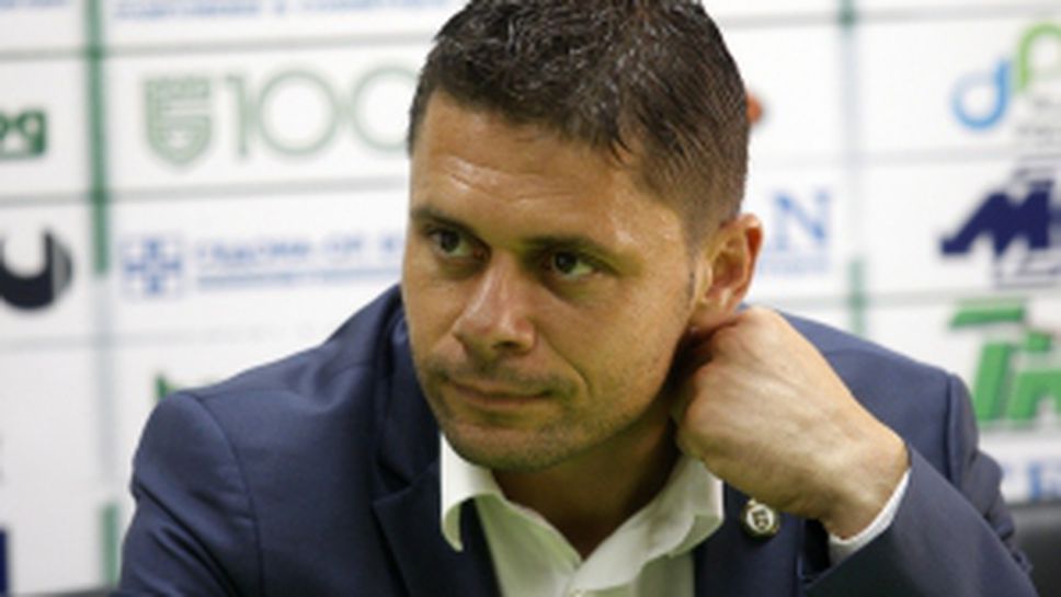 Пресконференция на Александър Димитров преди старта на лятната подготовка на Берое