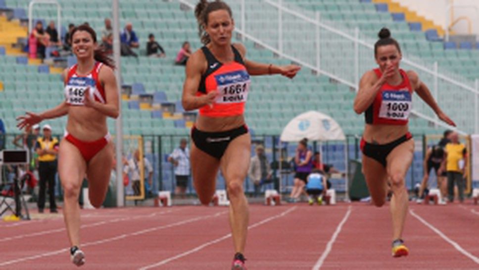 Държавно индивидуално първенство по лека атлетика за мъже и жени 1ви ден