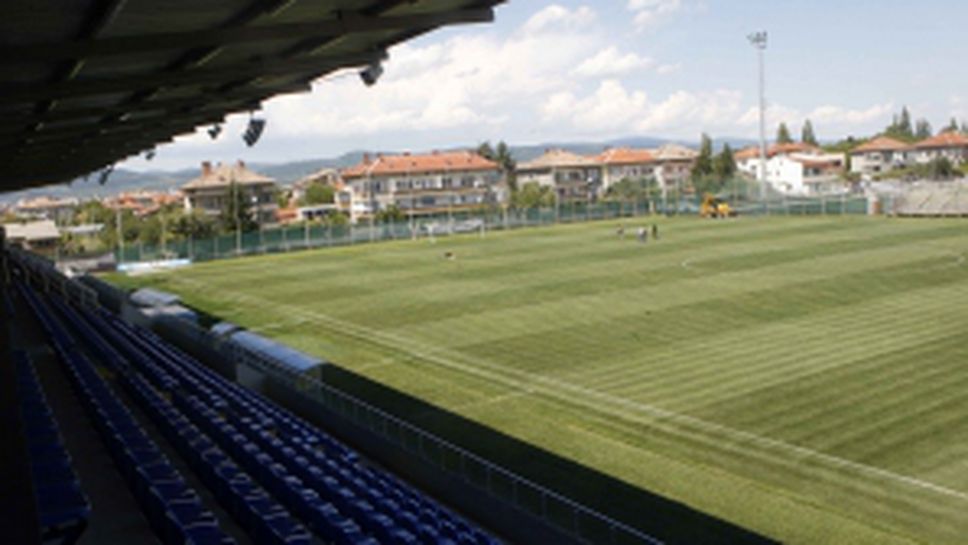 Обновения стадион „Верея“ в Стара Загора