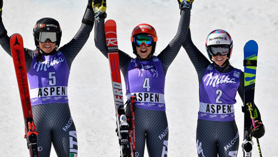 Тотална италианска доминация в последния старт от алпийските ски при жените