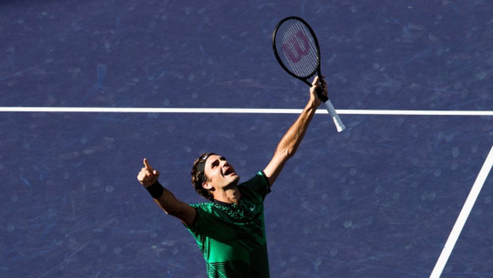Нов голям триумф на Федерер