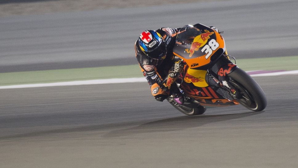 Новият производител в MotoGP е на няколко десети от точка в Катар