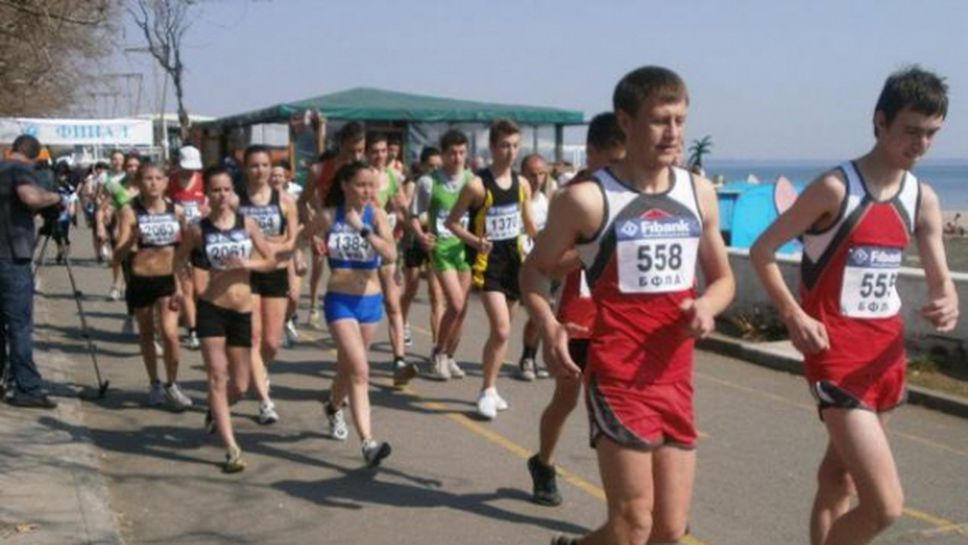 Над 160 участници в националния шампионат по спортно ходене