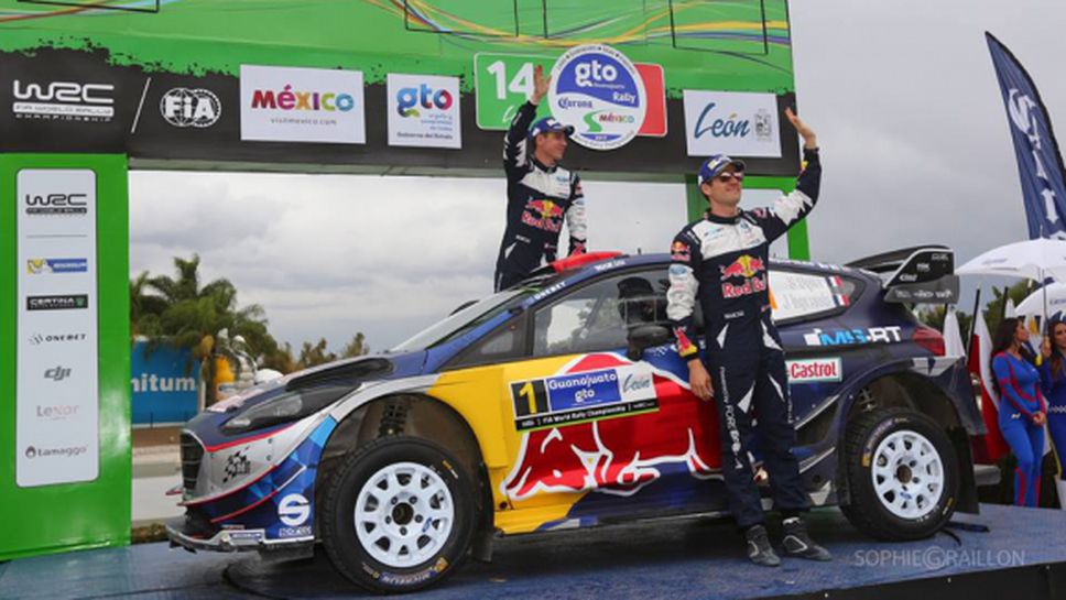 Ожие остава лидер във WRC, разследването срещу него приключи
